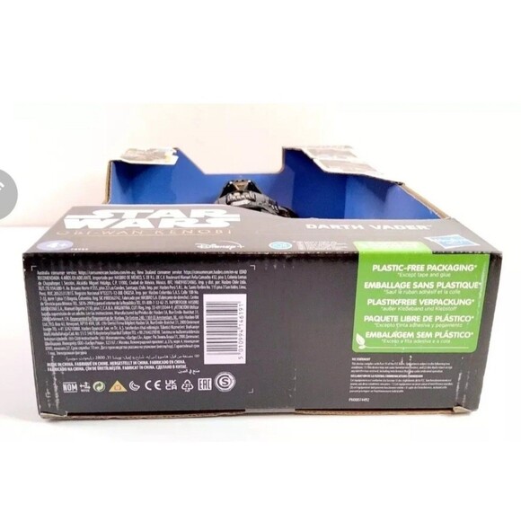 Star Wars Obi-Wan Kenobi Darth Vader Galactic 12in. Action Figure - Picture 6 of 6